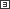 外国為替